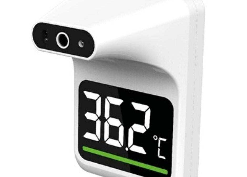 T-210 Automatic Wall Mounted Thermometer